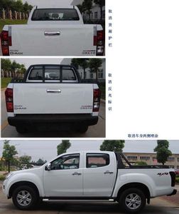 Jiangxi Isuzu brand automobiles JXW1031BSB multipurpose goods vehicle 