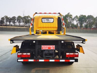 Longmu Shuangxing  LMX5041TQZCA6 Obstacle clearing vehicle