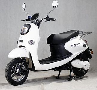 Rose Yue  MG800DQT2 Electric two wheeled light motorcycle