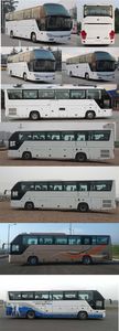 Yutong  ZK6122HNQ7Y coach