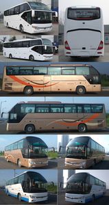 Yutong  ZK6122HNQ7Y coach