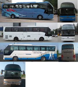 Yutong  ZK6122HNQ7Y coach