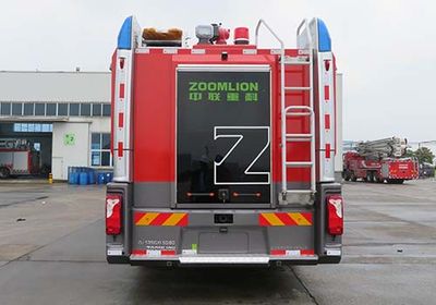 Zhonglian Automobile ZLF5351GXFSG180 Water tank fire truck