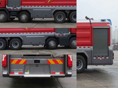 Zhonglian Automobile ZLF5351GXFSG180 Water tank fire truck