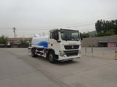 Yanshan BSQ5161TDYMulti functional dust suppression vehicle