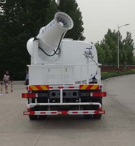 Yanshan  BSQ5161TDY Multi functional dust suppression vehicle