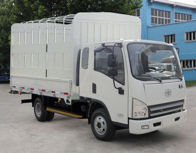 Jiefang AutomobileCA5073CCYP40K2L2EA851Grate type transport vehicle