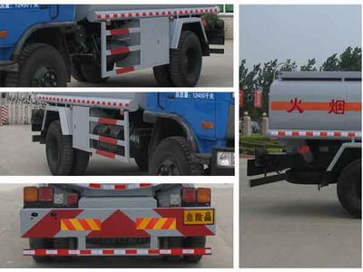 Cheng Liwei  CLW5122GHYT3 Chemical liquid transport vehicle