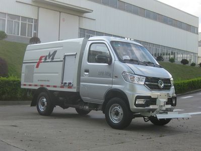 Fulongma  FLM5031TYHDG6 Road maintenance vehicle