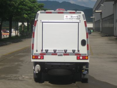 Fulongma  FLM5031TYHDG6 Road maintenance vehicle