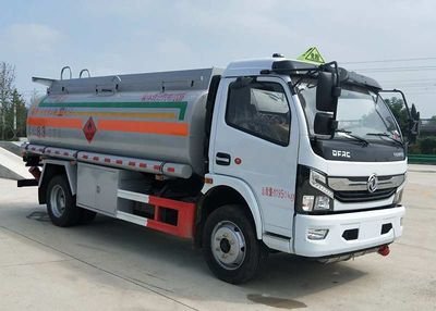 Chufeng  HQG5120GYY6EQ Oil tanker