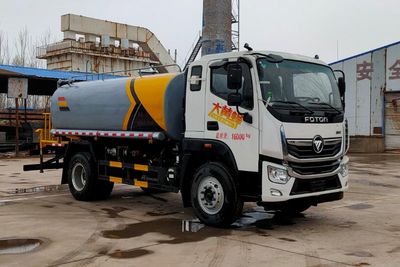 Donghuan Wei brand automobiles JDH5165GPSBJ6 watering lorry 