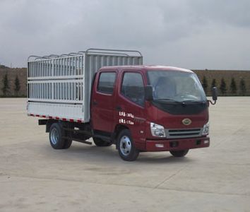 Shijun  LFJ5047CCYN1 Grate type transport vehicle