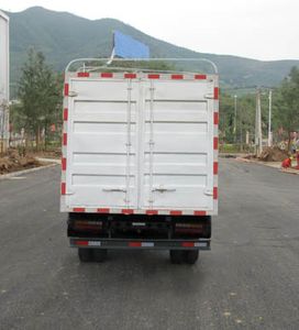 Shijun  LFJ5047CCYN1 Grate type transport vehicle