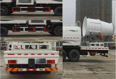 Lutai  LTZ5250TDY5DF Multi functional dust suppression vehicle