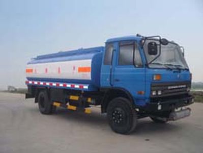 Qintai  QT5130GJY Refueling truck