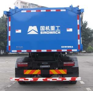 Guoji Heavy Industry Automobile QZC5160ZLJGHW125A Garbage transfer vehicle