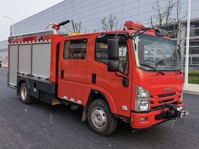 Sany  SYM5100GXFPM35 Foam fire truck