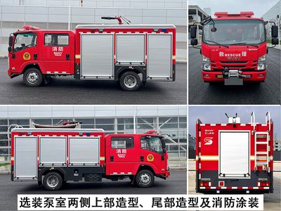 Sany  SYM5100GXFPM35 Foam fire truck