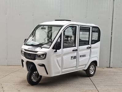 MarriottWH1500DZK2Electric tricycle