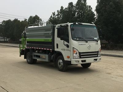 New Dongri  YZR5040TDYCG6 Multi functional dust suppression vehicle