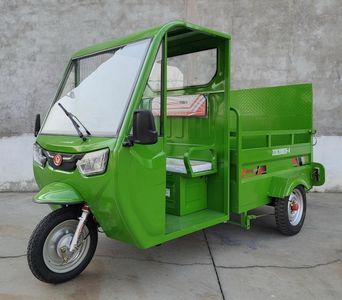 Zhaocai Niu  ZCN1200DZH4 Electric tricycle