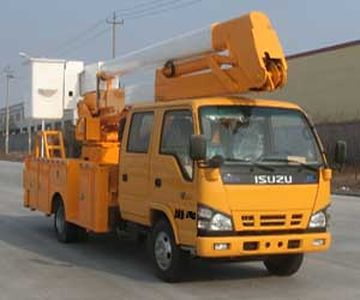 Hailongjit  ZHL5071JGK17 High altitude work vehicle