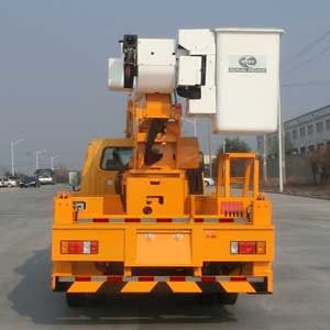 Hailongjit  ZHL5071JGK17 High altitude work vehicle