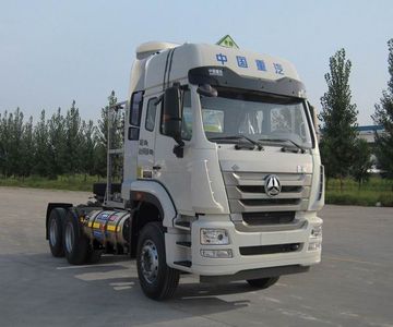 Haohan  ZZ4255V3936E1LW Dangerous goods tractor