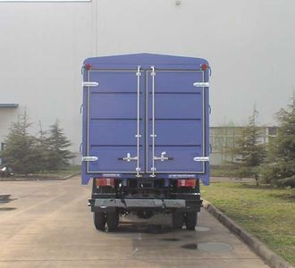 Foton  BJ5103VECEDS Warehouse grate transport vehicle