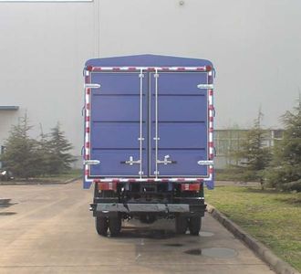 Foton  BJ5103VECEDS Warehouse grate transport vehicle