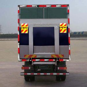 Dongfeng  DFH5180XYZBX2DV Postal vehicle