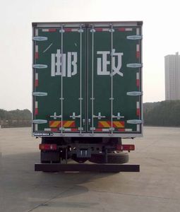 Dongfeng  DFH5180XYZBX2DV Postal vehicle