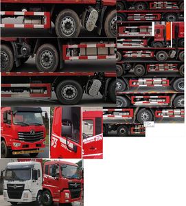 Dongfeng  DFV1243GP6D1 Truck