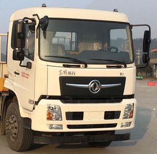 Dongfeng  DFV1243GP6D1 Truck