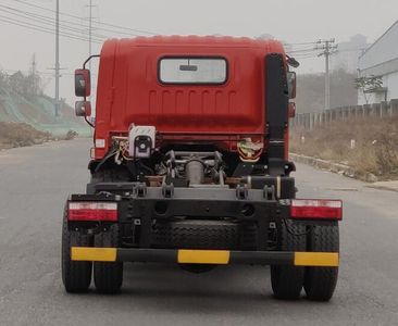 Dongfeng  EQ3040S8EDF Dump truck