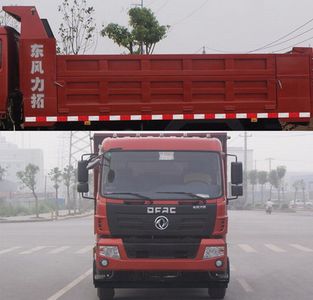 Dongfeng  EQ3120G4AC Dump truck