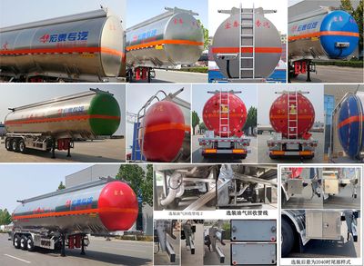 Zhengkang Hongtai brand automobiles HHT9408GRYD Aluminum alloy flammable liquid tank transport semi-trailer