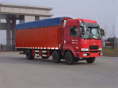 Hualing Star  HN5250CPYC24E8M4 Peng style transport vehicle