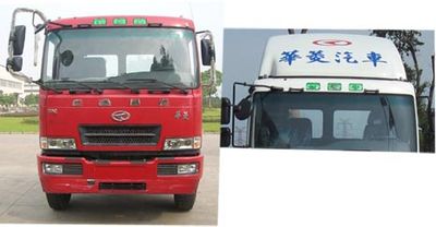 Hualing Star  HN5250CPYC24E8M4 Peng style transport vehicle