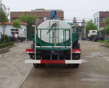 Hongyu  HYS5081GPSE watering lorry 