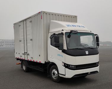 Remote license plate carJGL5041XXYSEVGP1Battery swapping pure electric box type transport vehicle