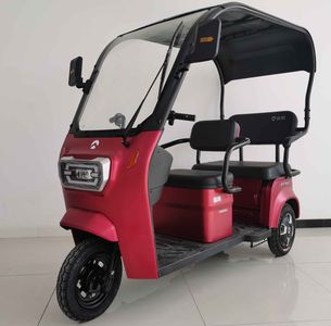 Golden ArrowJJ1200DZK4Electric tricycle