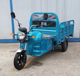 Northeast Jianshe brand automobiles JS1200DZH2 Electric tricycle