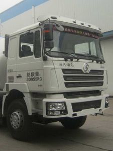 Fushi  LFS5310GFLSXA Low density powder material transport vehicle