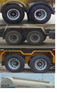 Fushi  LFS5310GFLSXA Low density powder material transport vehicle