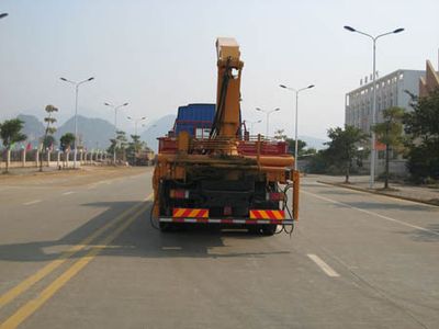 Yunli  LG5240JSQC Vehicle mounted lifting and transportation vehicle