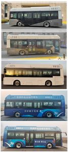 Meijin Feichi  QMJ6860FCEVGA Fuel cell city buses