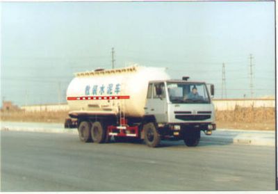 Shengyue  SDZ5231GSNA Bulk cement truck