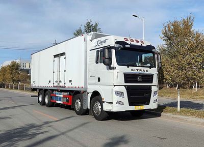 Tianye  STY5321XLC Refrigerated truck